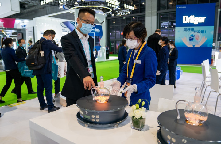 с 9 по 11 мая Китай, Шанхай, National Exhibition and Convention Center (Shanghai) NECC